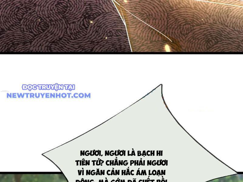 Ngủ Say Vạn Cổ: Xuất Thế Quét Ngang Chư Thiên: Chapter 81