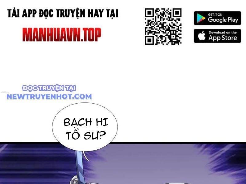 Ngủ Say Vạn Cổ: Xuất Thế Quét Ngang Chư Thiên: Chapter 81