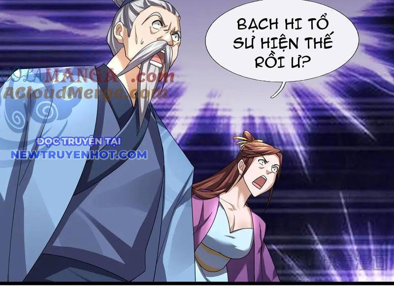 Ngủ Say Vạn Cổ: Xuất Thế Quét Ngang Chư Thiên: Chapter 81