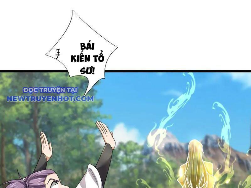 Ngủ Say Vạn Cổ: Xuất Thế Quét Ngang Chư Thiên: Chapter 81