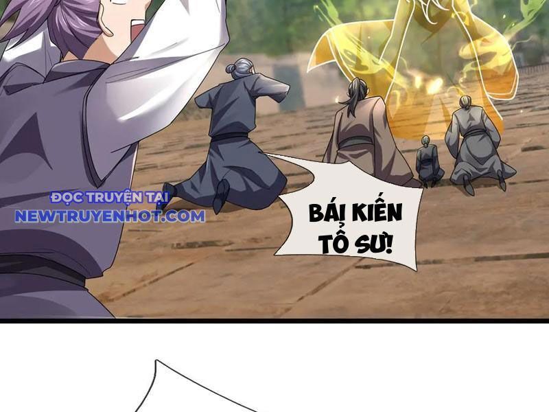 Ngủ Say Vạn Cổ: Xuất Thế Quét Ngang Chư Thiên: Chapter 81