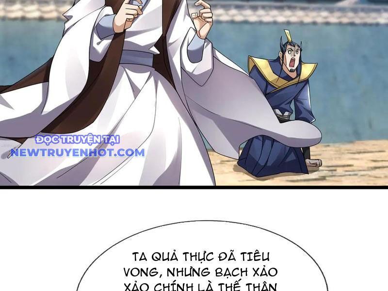 Ngủ Say Vạn Cổ: Xuất Thế Quét Ngang Chư Thiên: Chapter 81