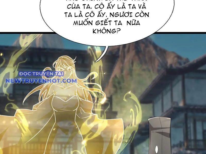 Ngủ Say Vạn Cổ: Xuất Thế Quét Ngang Chư Thiên: Chapter 81