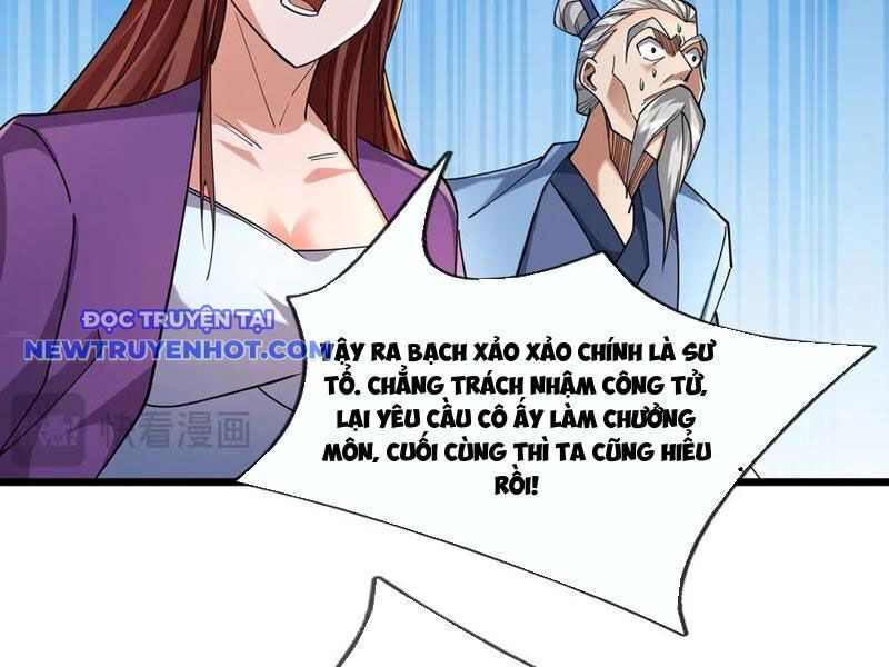 Ngủ Say Vạn Cổ: Xuất Thế Quét Ngang Chư Thiên: Chapter 81