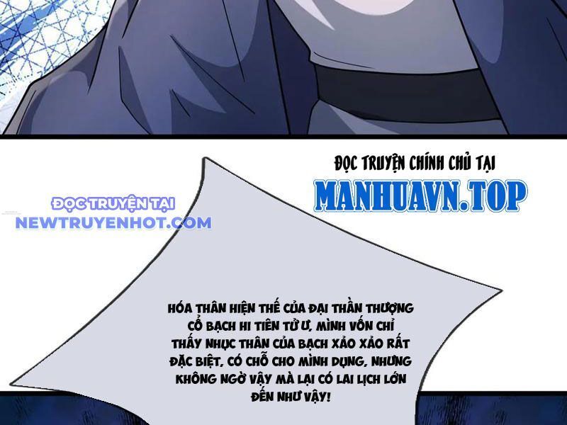 Ngủ Say Vạn Cổ: Xuất Thế Quét Ngang Chư Thiên: Chapter 81
