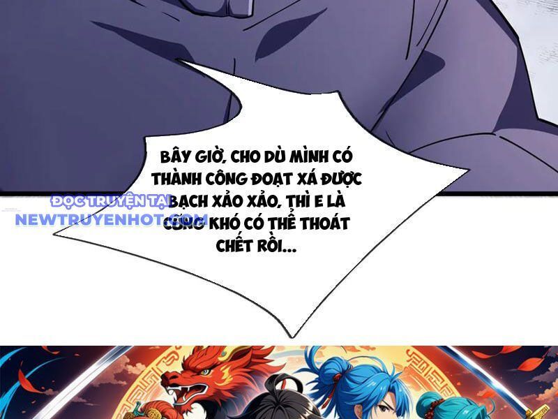 Ngủ Say Vạn Cổ: Xuất Thế Quét Ngang Chư Thiên: Chapter 81