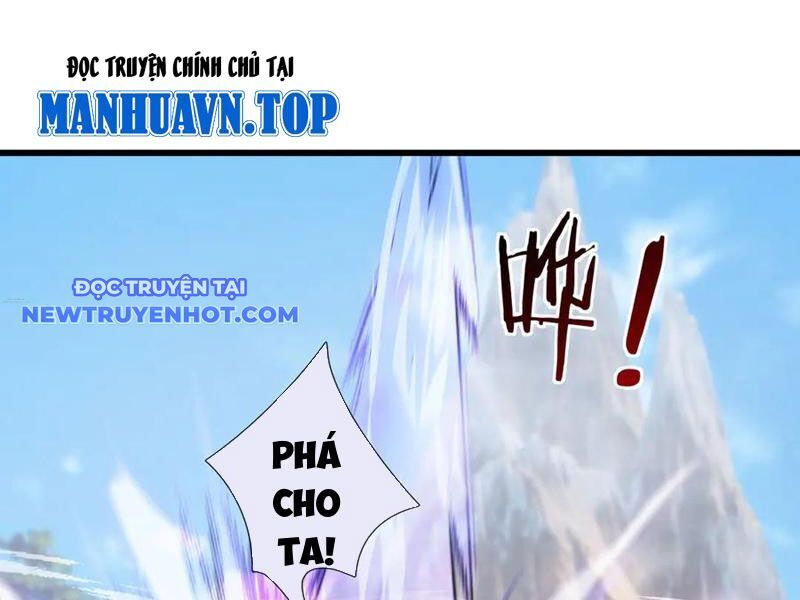 Ngủ Say Vạn Cổ: Xuất Thế Quét Ngang Chư Thiên: Chapter 81