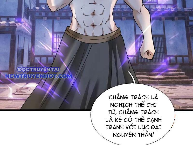Ngủ Say Vạn Cổ: Xuất Thế Quét Ngang Chư Thiên: Chapter 81