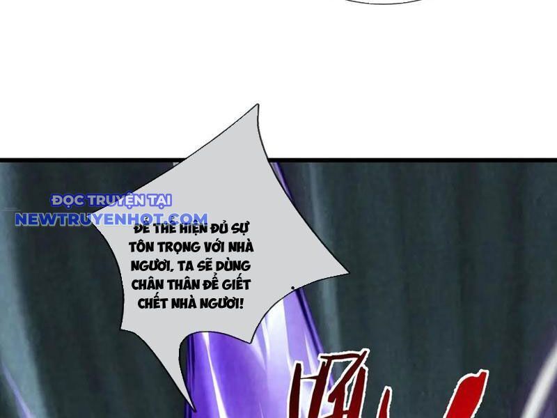 Ngủ Say Vạn Cổ: Xuất Thế Quét Ngang Chư Thiên: Chapter 81