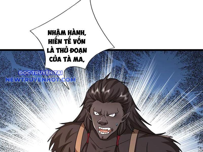 Ngủ Say Vạn Cổ: Xuất Thế Quét Ngang Chư Thiên: Chapter 81