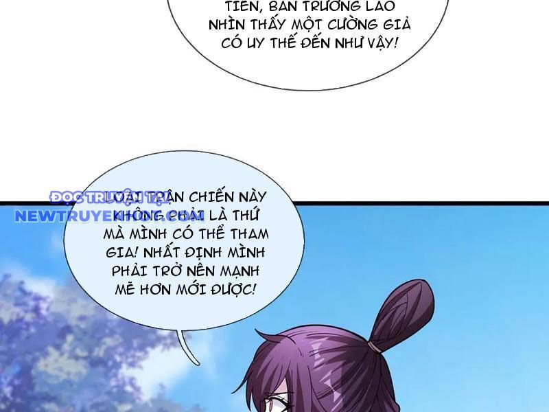 Ngủ Say Vạn Cổ: Xuất Thế Quét Ngang Chư Thiên: Chapter 81