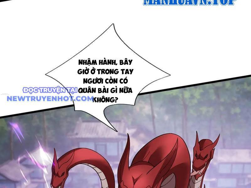 Ngủ Say Vạn Cổ: Xuất Thế Quét Ngang Chư Thiên: Chapter 81