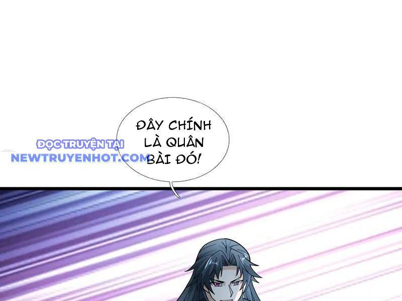 Ngủ Say Vạn Cổ: Xuất Thế Quét Ngang Chư Thiên: Chapter 81