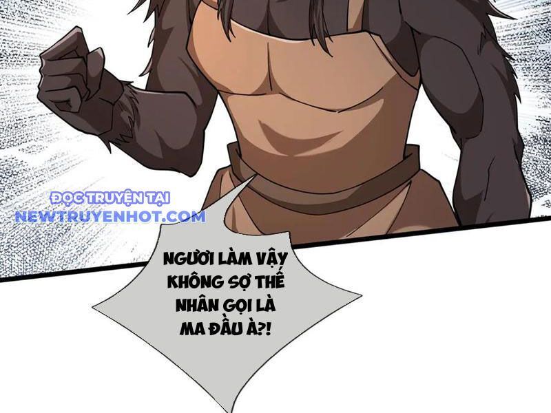 Ngủ Say Vạn Cổ: Xuất Thế Quét Ngang Chư Thiên: Chapter 81