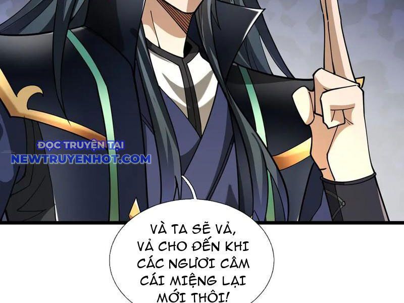 Ngủ Say Vạn Cổ: Xuất Thế Quét Ngang Chư Thiên: Chapter 81