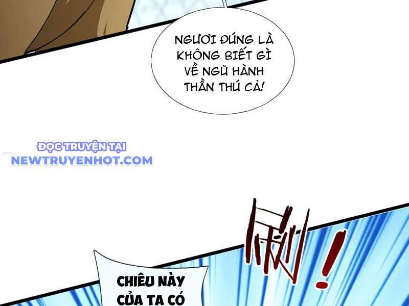 Ngủ Say Vạn Cổ: Xuất Thế Quét Ngang Chư Thiên: Chapter 81