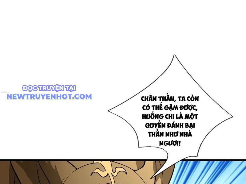 Ngủ Say Vạn Cổ: Xuất Thế Quét Ngang Chư Thiên: Chapter 81