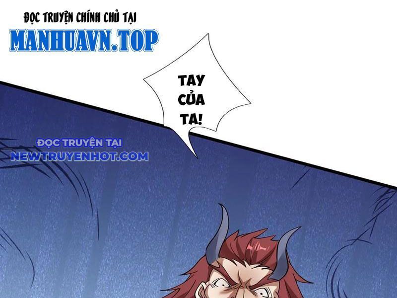 Ngủ Say Vạn Cổ: Xuất Thế Quét Ngang Chư Thiên: Chapter 81
