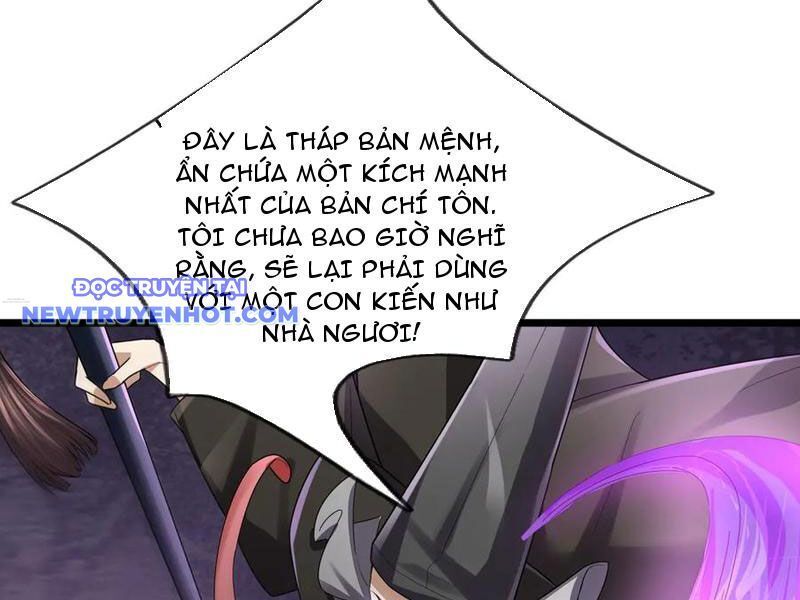 Ngủ Say Vạn Cổ: Xuất Thế Quét Ngang Chư Thiên: Chapter 81