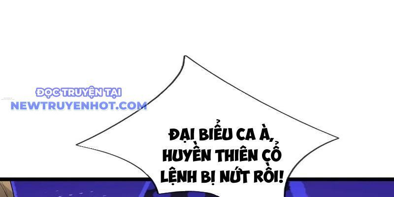 Ngủ Say Vạn Cổ: Xuất Thế Quét Ngang Chư Thiên: Chapter 81