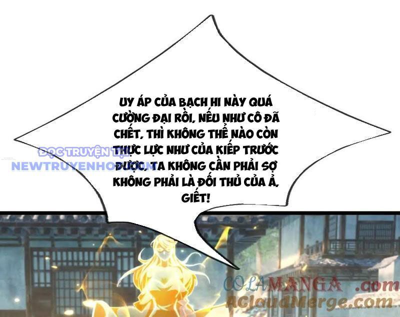 Ngủ Say Vạn Cổ: Xuất Thế Quét Ngang Chư Thiên: Chapter 82