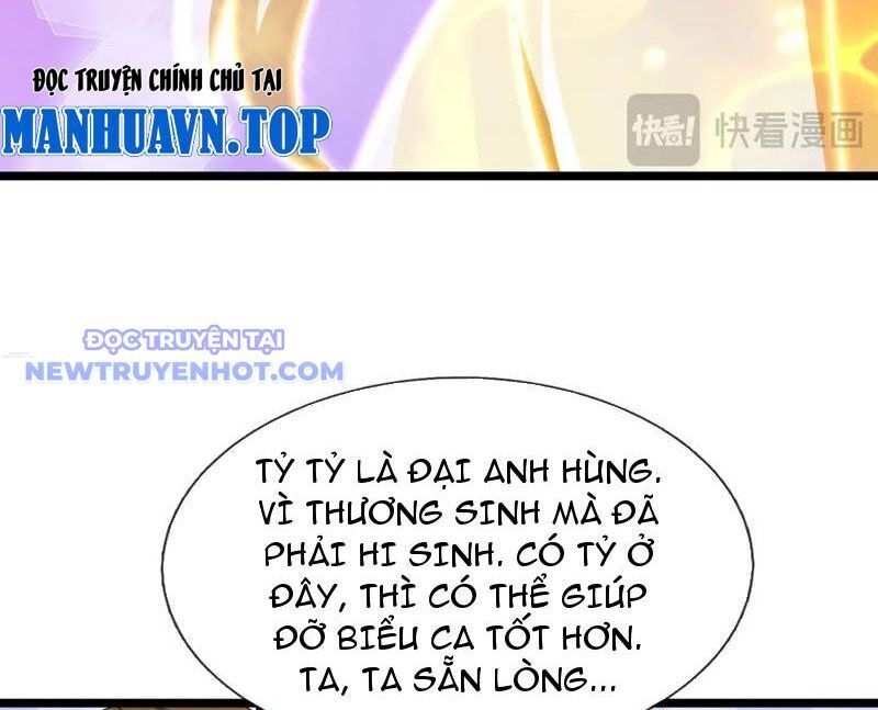 Ngủ Say Vạn Cổ: Xuất Thế Quét Ngang Chư Thiên: Chapter 82