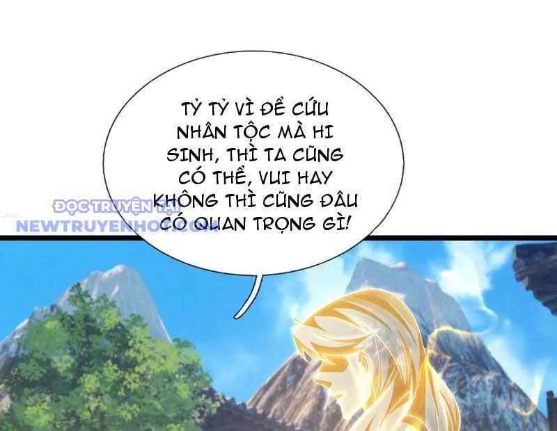 Ngủ Say Vạn Cổ: Xuất Thế Quét Ngang Chư Thiên: Chapter 82
