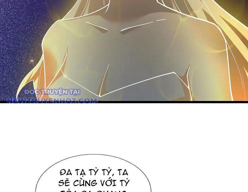 Ngủ Say Vạn Cổ: Xuất Thế Quét Ngang Chư Thiên: Chapter 82