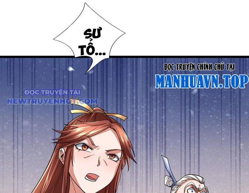 Ngủ Say Vạn Cổ: Xuất Thế Quét Ngang Chư Thiên: Chapter 82