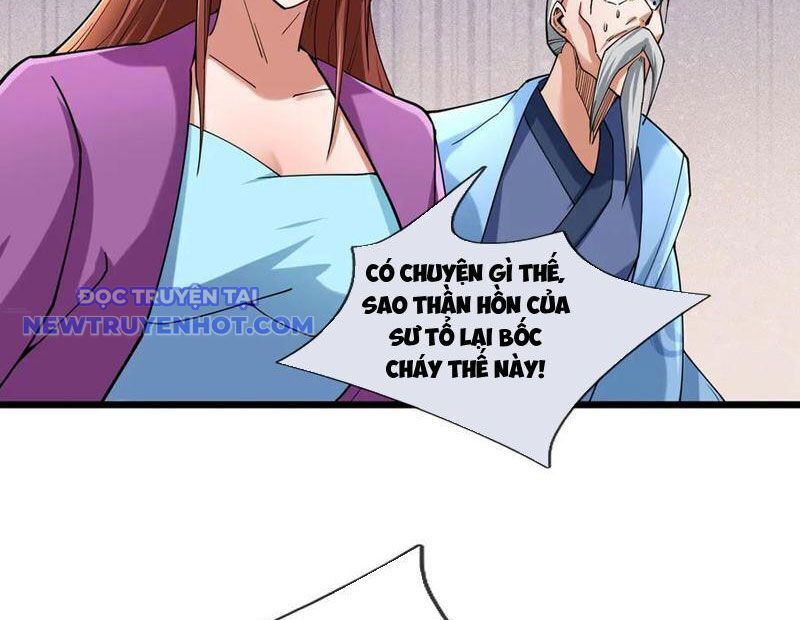 Ngủ Say Vạn Cổ: Xuất Thế Quét Ngang Chư Thiên: Chapter 82