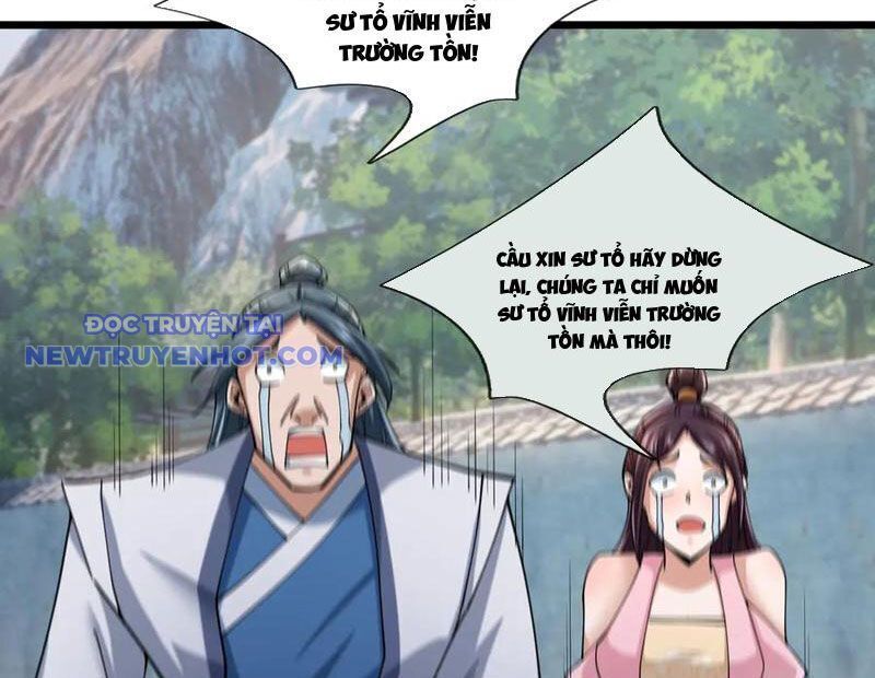 Ngủ Say Vạn Cổ: Xuất Thế Quét Ngang Chư Thiên: Chapter 82