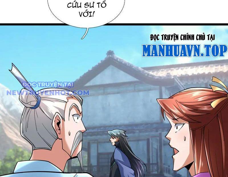 Ngủ Say Vạn Cổ: Xuất Thế Quét Ngang Chư Thiên: Chapter 82