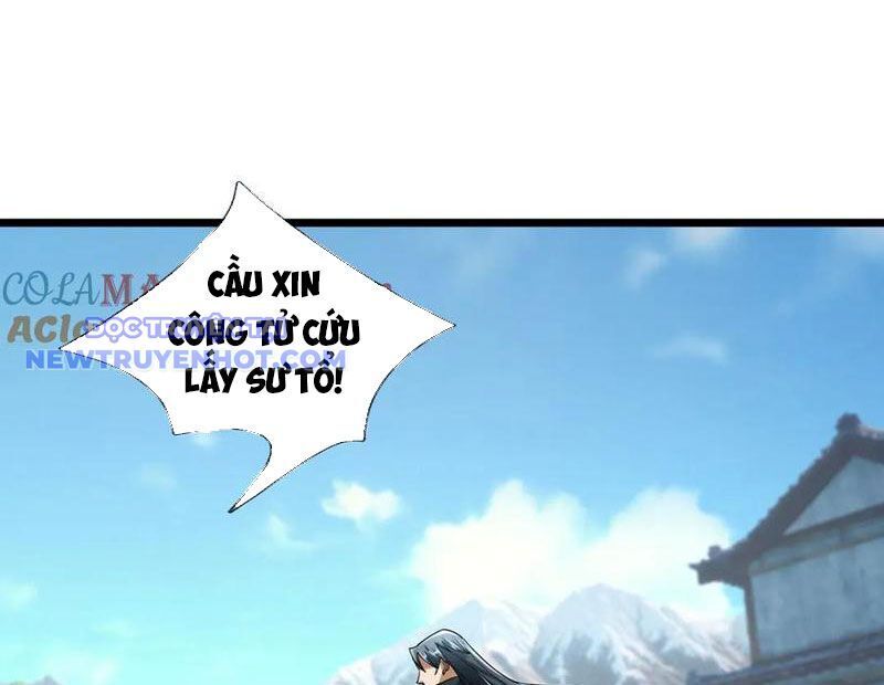 Ngủ Say Vạn Cổ: Xuất Thế Quét Ngang Chư Thiên: Chapter 82