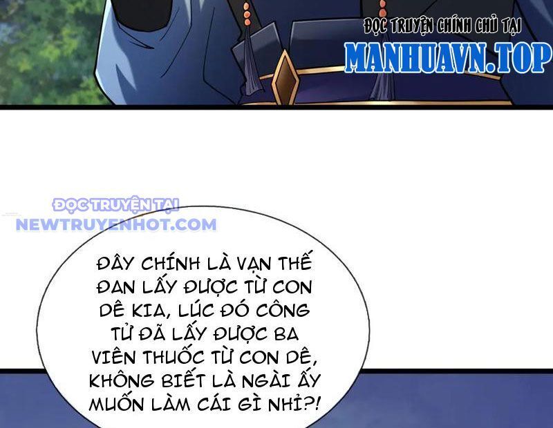 Ngủ Say Vạn Cổ: Xuất Thế Quét Ngang Chư Thiên: Chapter 82