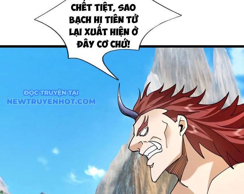 Ngủ Say Vạn Cổ: Xuất Thế Quét Ngang Chư Thiên: Chapter 82