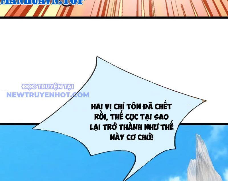 Ngủ Say Vạn Cổ: Xuất Thế Quét Ngang Chư Thiên: Chapter 82