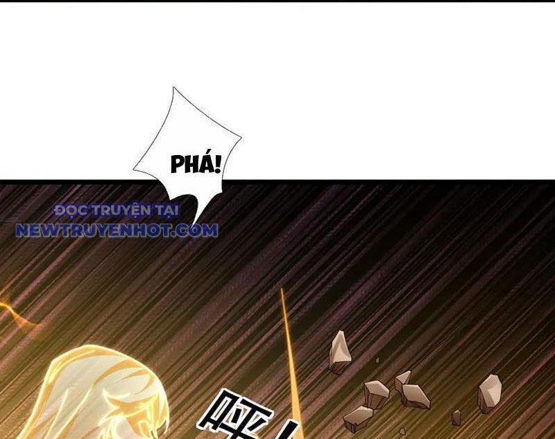 Ngủ Say Vạn Cổ: Xuất Thế Quét Ngang Chư Thiên: Chapter 82