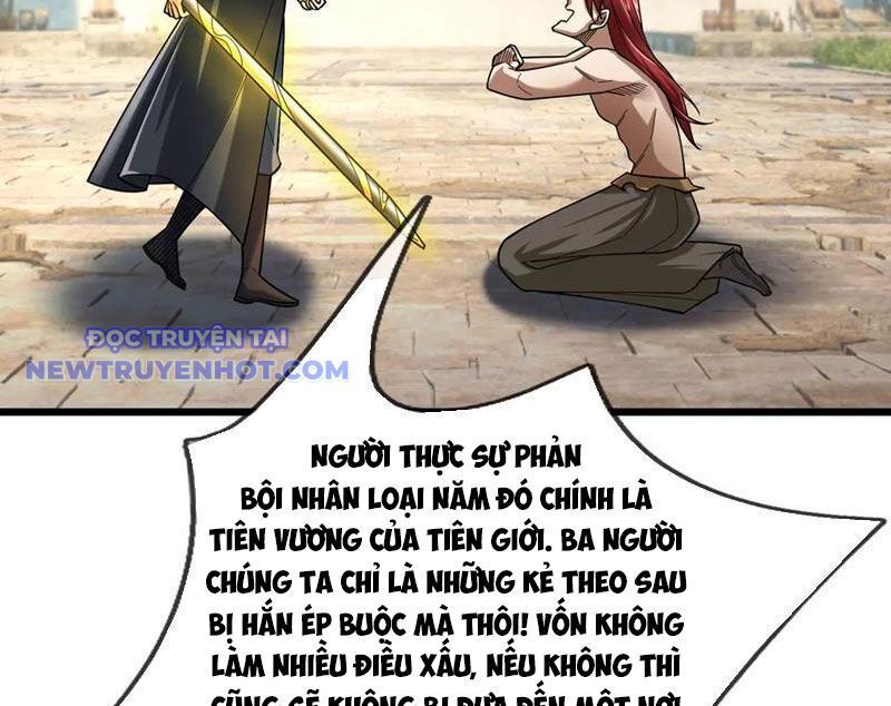 Ngủ Say Vạn Cổ: Xuất Thế Quét Ngang Chư Thiên: Chapter 82