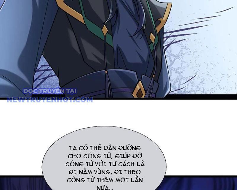 Ngủ Say Vạn Cổ: Xuất Thế Quét Ngang Chư Thiên: Chapter 82