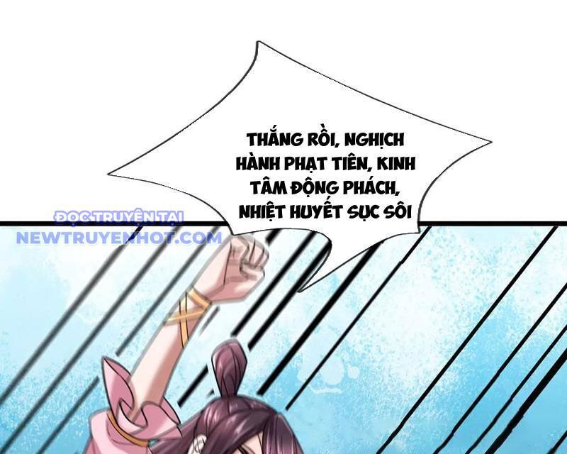 Ngủ Say Vạn Cổ: Xuất Thế Quét Ngang Chư Thiên: Chapter 82