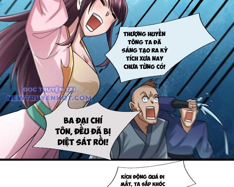 Ngủ Say Vạn Cổ: Xuất Thế Quét Ngang Chư Thiên: Chapter 82