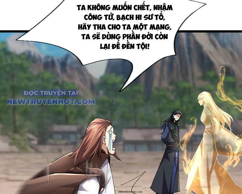 Ngủ Say Vạn Cổ: Xuất Thế Quét Ngang Chư Thiên: Chapter 82
