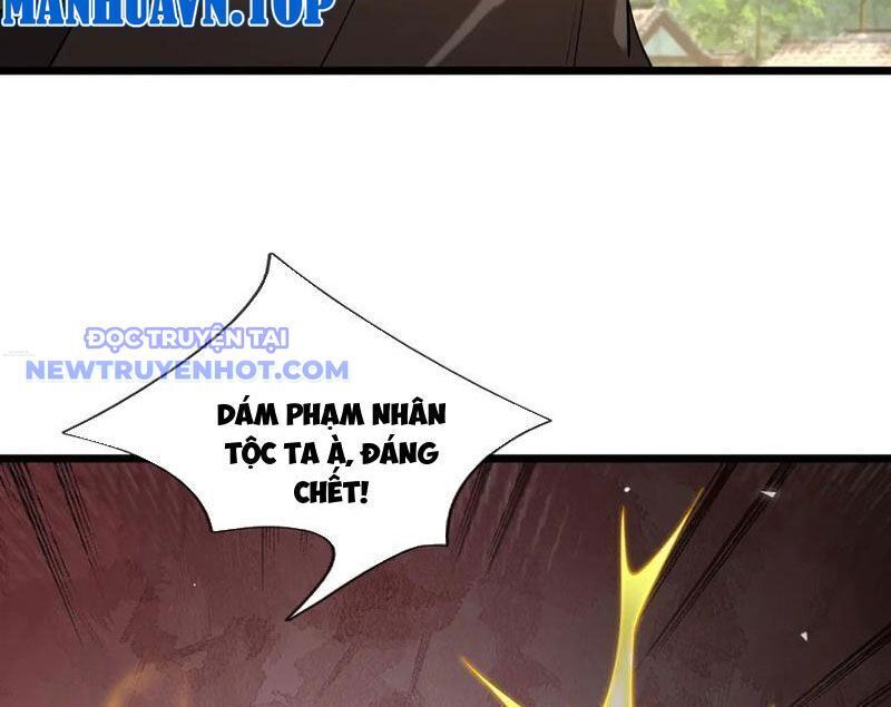 Ngủ Say Vạn Cổ: Xuất Thế Quét Ngang Chư Thiên: Chapter 82