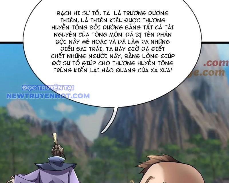 Ngủ Say Vạn Cổ: Xuất Thế Quét Ngang Chư Thiên: Chapter 82