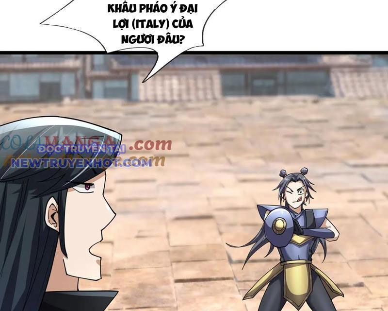 Ngủ Say Vạn Cổ: Xuất Thế Quét Ngang Chư Thiên: Chapter 82