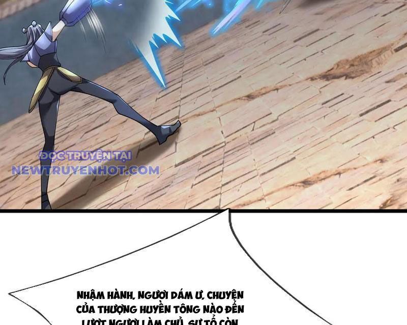 Ngủ Say Vạn Cổ: Xuất Thế Quét Ngang Chư Thiên: Chapter 82