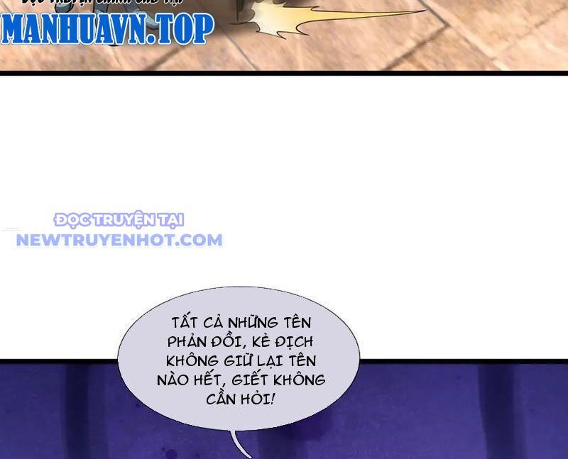 Ngủ Say Vạn Cổ: Xuất Thế Quét Ngang Chư Thiên: Chapter 82