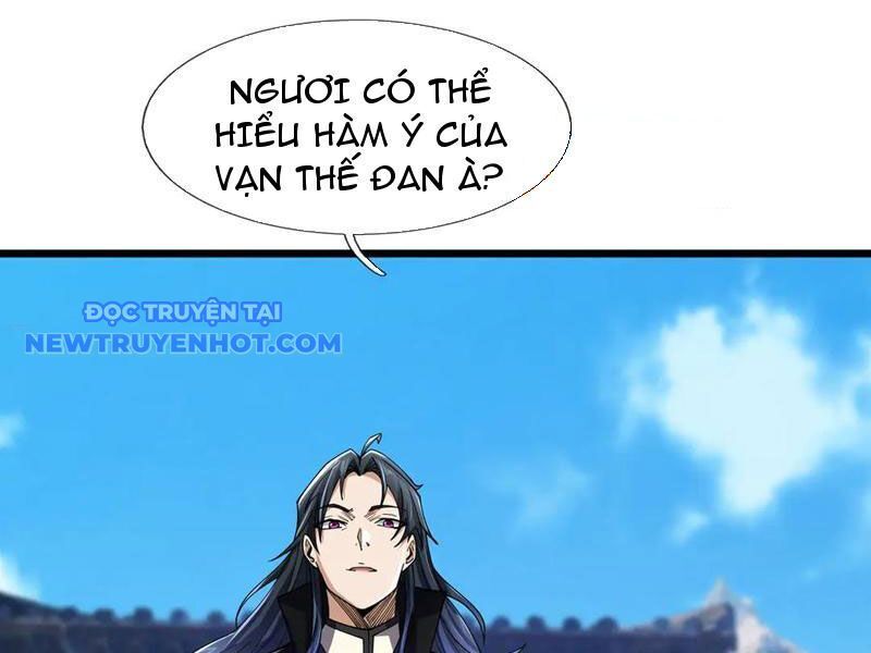 Ngủ Say Vạn Cổ: Xuất Thế Quét Ngang Chư Thiên: Chapter 83