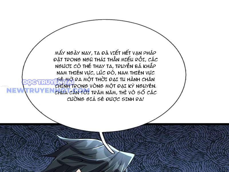 Ngủ Say Vạn Cổ: Xuất Thế Quét Ngang Chư Thiên: Chapter 83