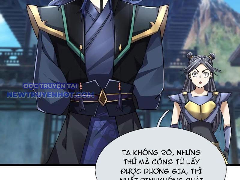 Ngủ Say Vạn Cổ: Xuất Thế Quét Ngang Chư Thiên: Chapter 83